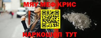 метадон Будённовск
