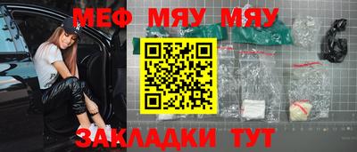 индика Бугуруслан