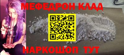 СК Бузулук