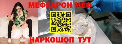 СК Бузулук