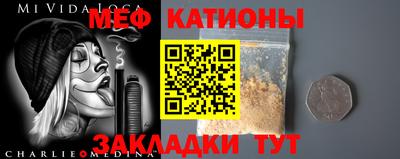 индика Бугуруслан