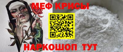 СК Бузулук
