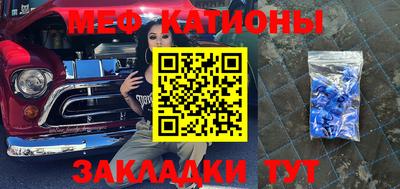 СК Бузулук