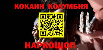 индика Бугуруслан
