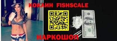 метадон Будённовск