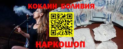 СК Бузулук