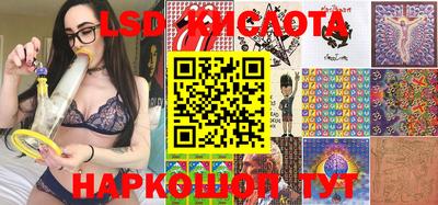 метадон Будённовск