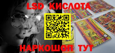 индика Бугуруслан