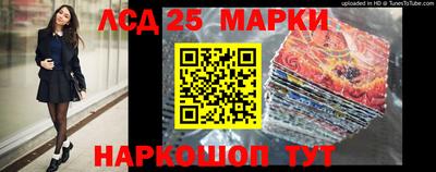 индика Бугуруслан