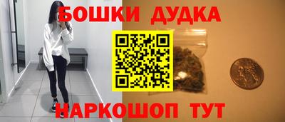 СК Бузулук