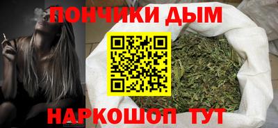 СК Бузулук