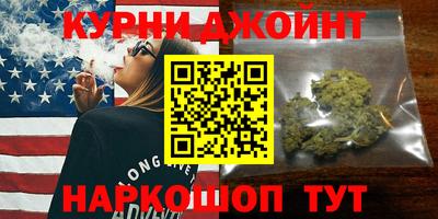 индика Бугуруслан