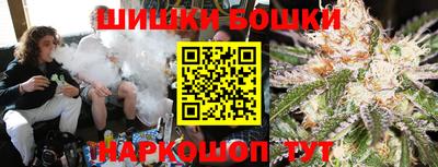 метадон Будённовск