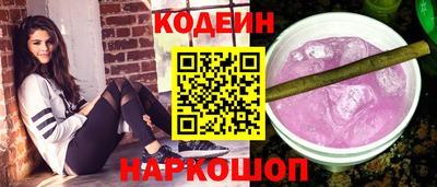 метадон Будённовск