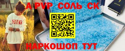 индика Бугуруслан
