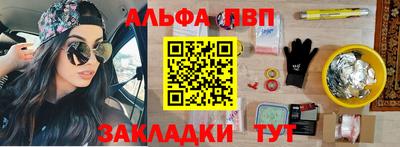 метадон Будённовск