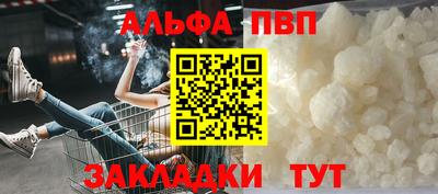 СК Бузулук