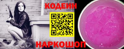индика Бугуруслан