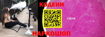 СК Бузулук