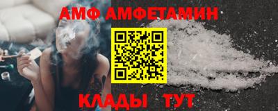 СК Бузулук