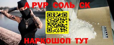 метадон Будённовск