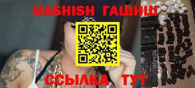 СК Бузулук