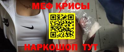 СК Бузулук
