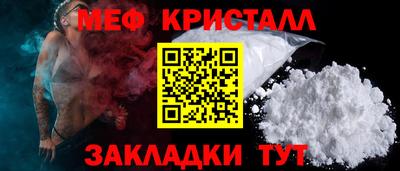 метадон Будённовск