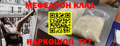индика Бугуруслан