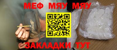 метадон Будённовск